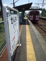 38413.jpg