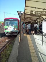 38417-1.jpg