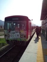 38420.jpg