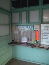 38428-5.jpg