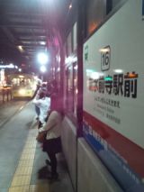 38434-1.jpg