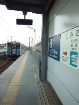 38442.jpg