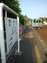 38450.jpg