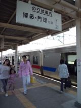 38466.jpg