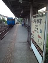 38477-9.jpg