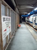 38480.jpg