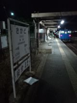 38482.jpg