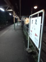 38484.jpg