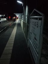 38487.jpg