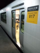38488.jpg