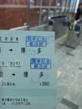 38499-1.jpg