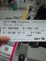 38501.jpg