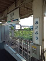 38514-2.jpg