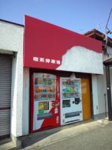 38529-6.jpg