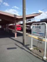 38530.jpg