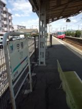 38531.jpg