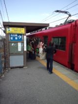 38533-5.jpg