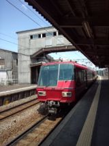 38534-7.jpg