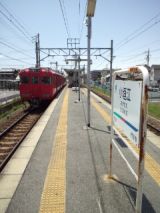 38538.jpg