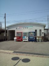 38539-2.jpg