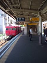 38540.jpg