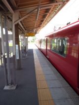 38542-5.jpg