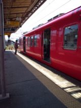 38544-5.jpg