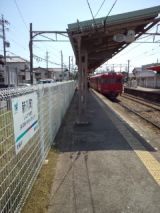 38544.jpg