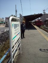 38545-6.jpg