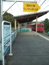 38564.jpg