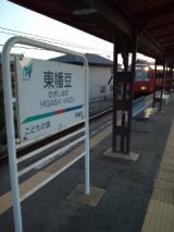 38565-6.jpg