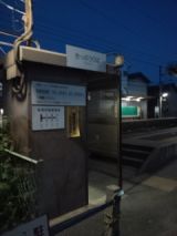 38568-4.jpg