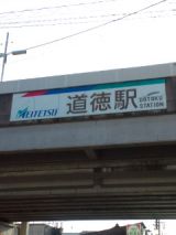 38579-2.jpg