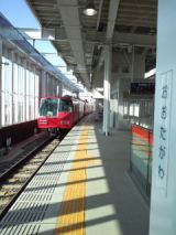 38587.jpg