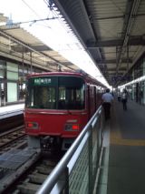 38588-6.jpg