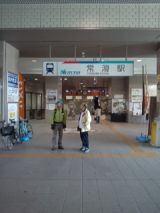 38590-4.jpg