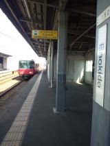 38591-5.jpg