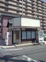 38592-5.jpg