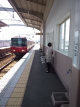 38592-6.jpg