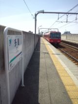 38592.jpg