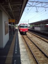 38601.jpg
