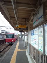 38616-5.jpg