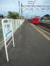 38622.jpg