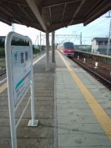 38625.jpg