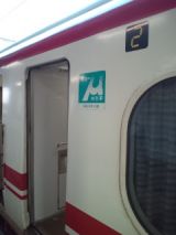 38629-2.jpg