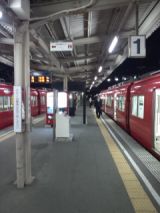 38631.jpg