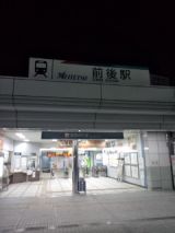 38632-2.jpg