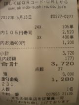 38640-1.jpg