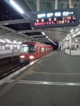 38641-6.jpg
