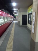 38642-8.jpg